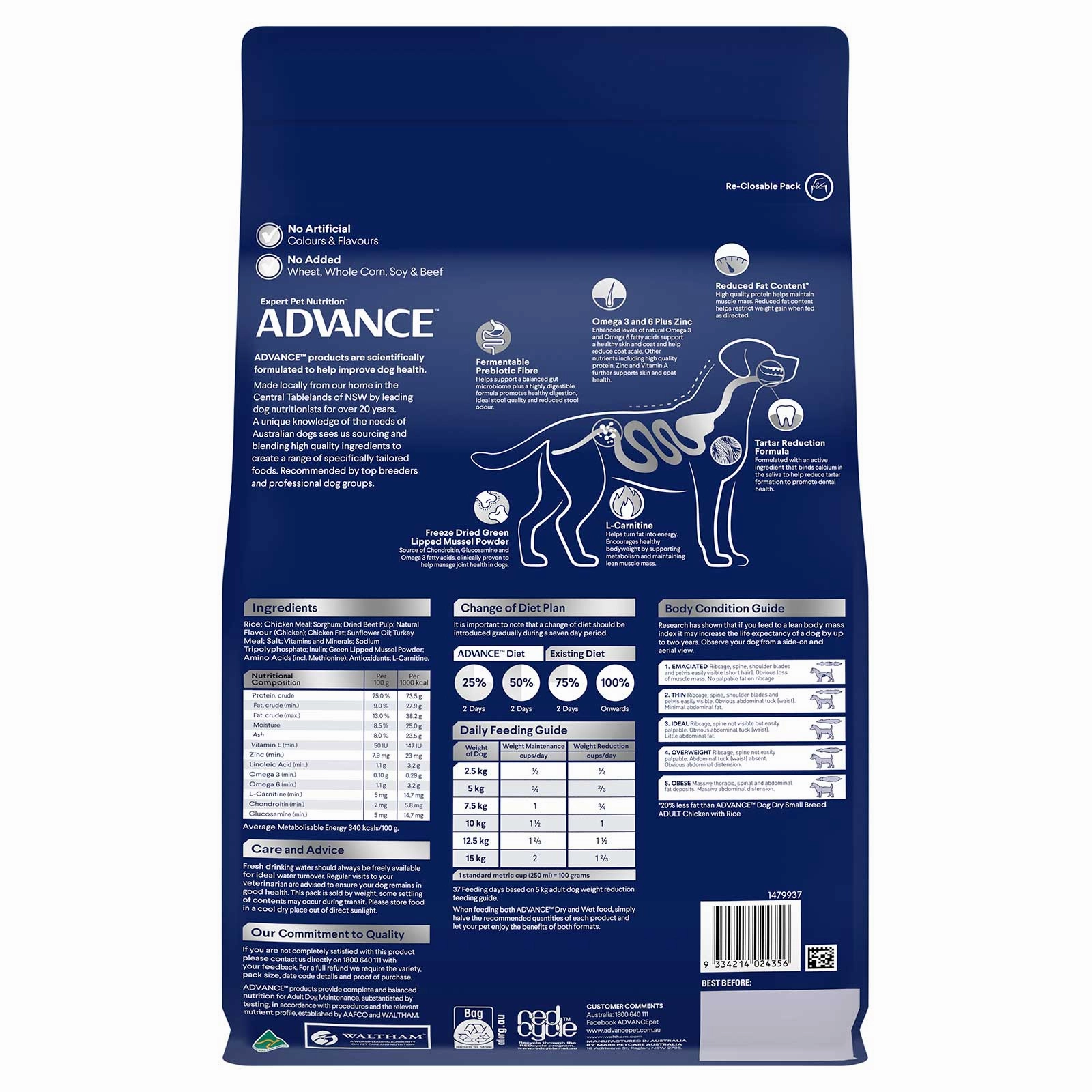 Advance Dog Food Adult Small Breed Healthy Weight Chicken with Rice