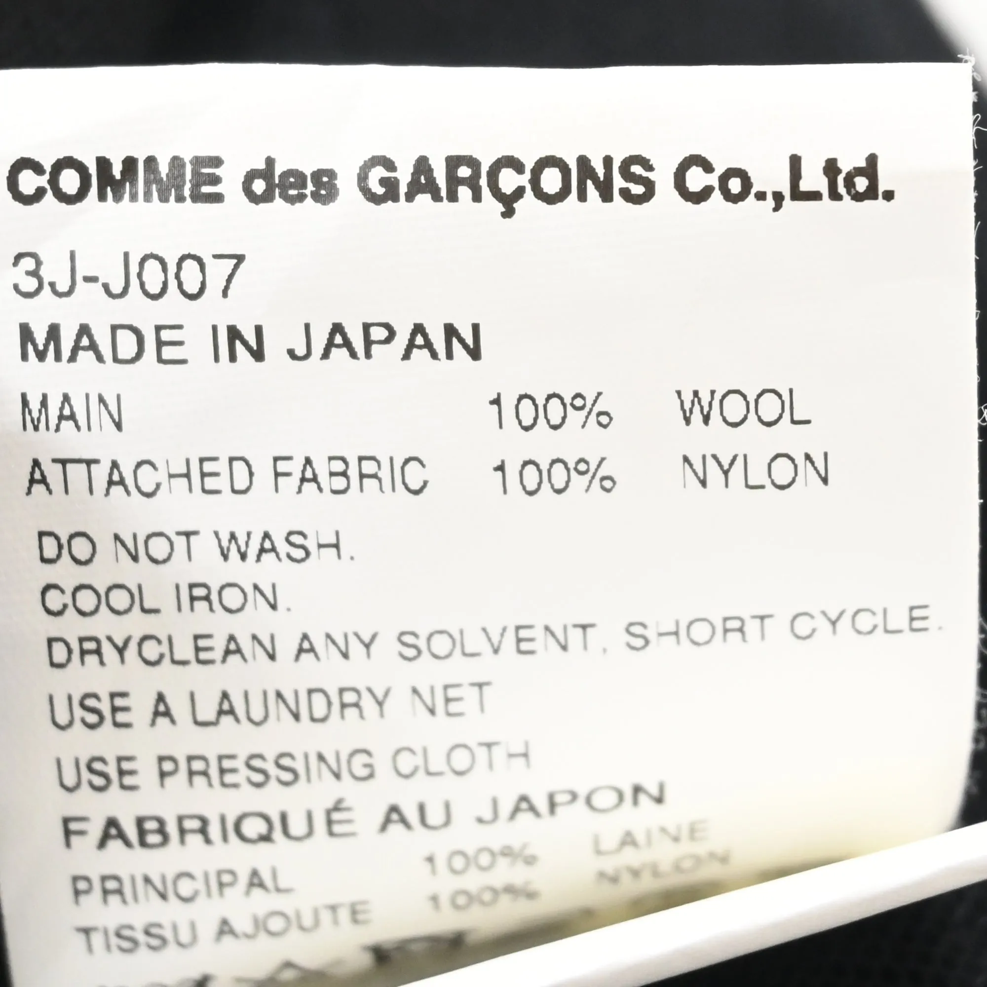 Comme des Garons Mesh Cropped Blazer in Black Wool