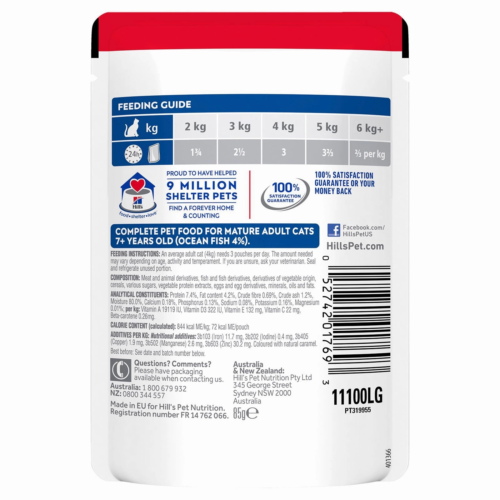 Hill's Science Diet Cat Food Pouch Adult 7  Ocean Fish