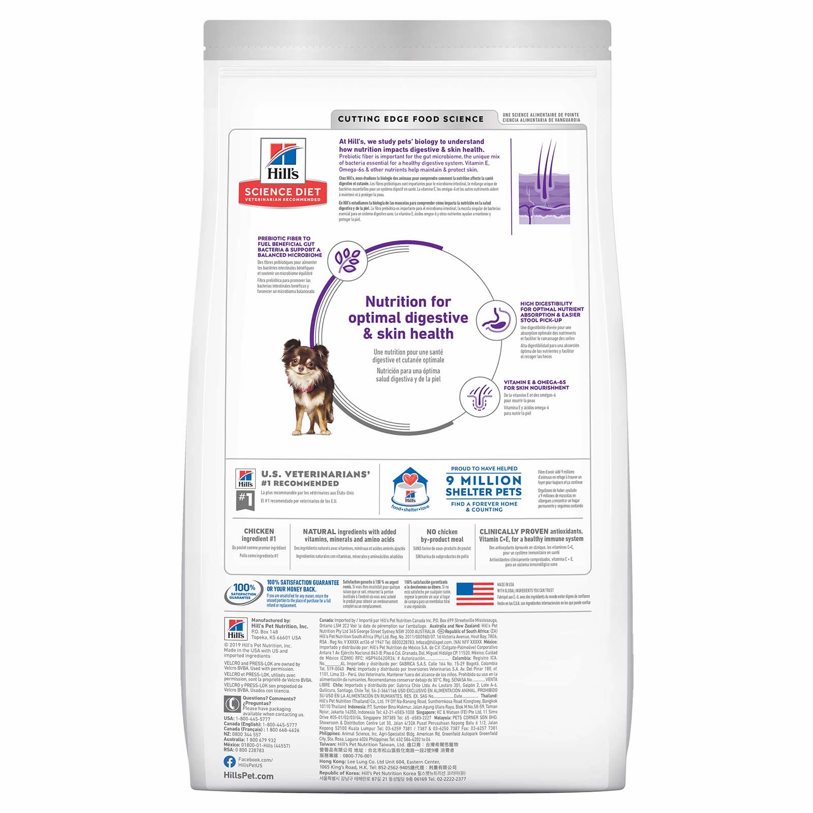 Hill's Science Diet Dog Food Adult Sensitive Stomach & Skin Small and Mini Breed