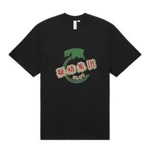 Logo Tee 'Black'