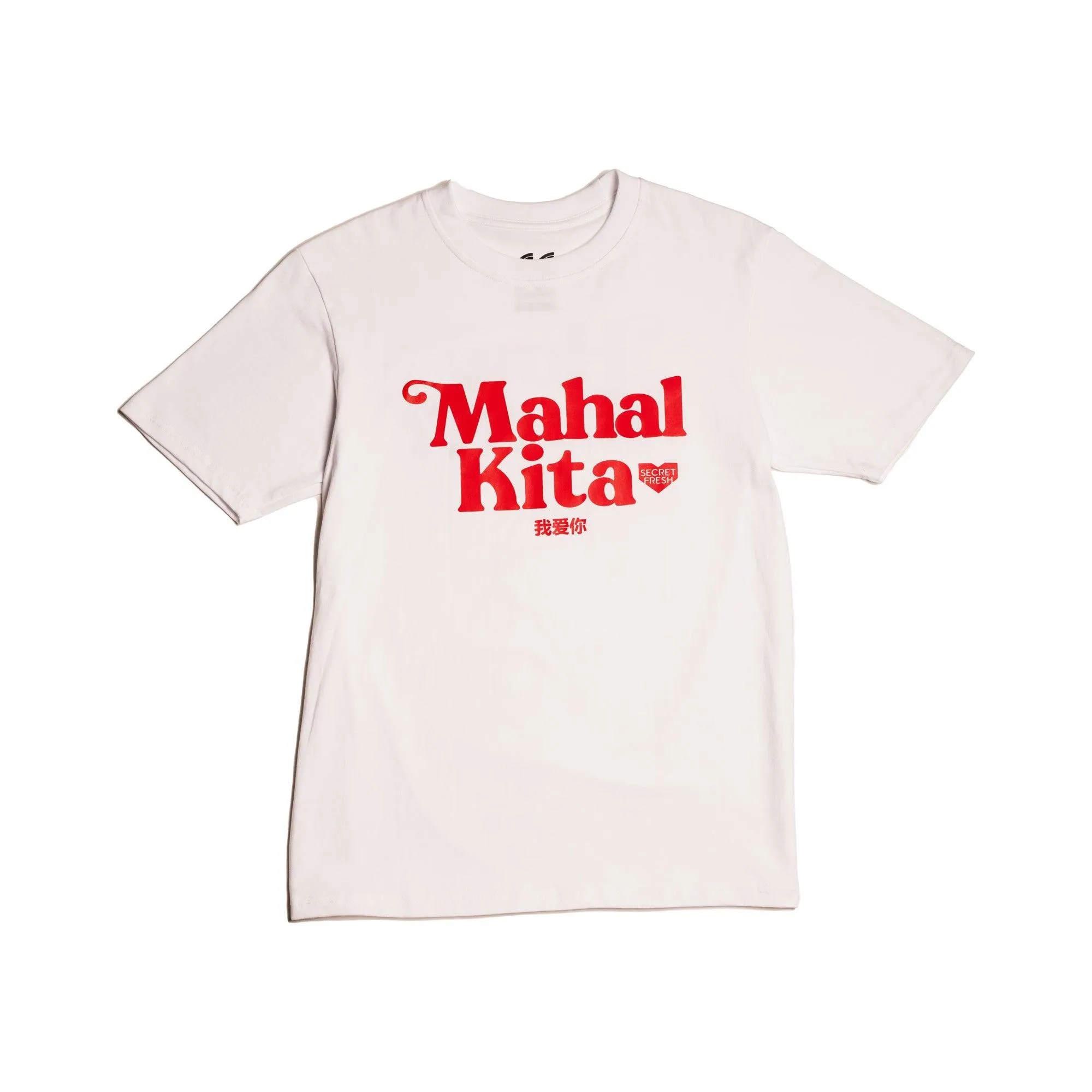 Mahal Kita Tee 'White'