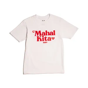 Mahal Kita Tee 'White'