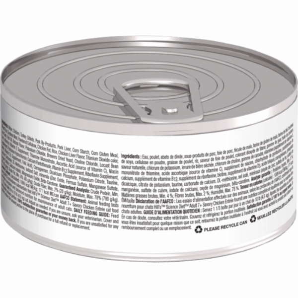 Science Diet Savory Chicken Entree Adult 7  Canned Cat Food, 5.5oz