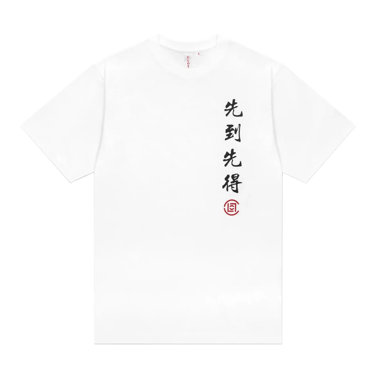 The First To Arrive Is The First To Succeed Tee 'White'