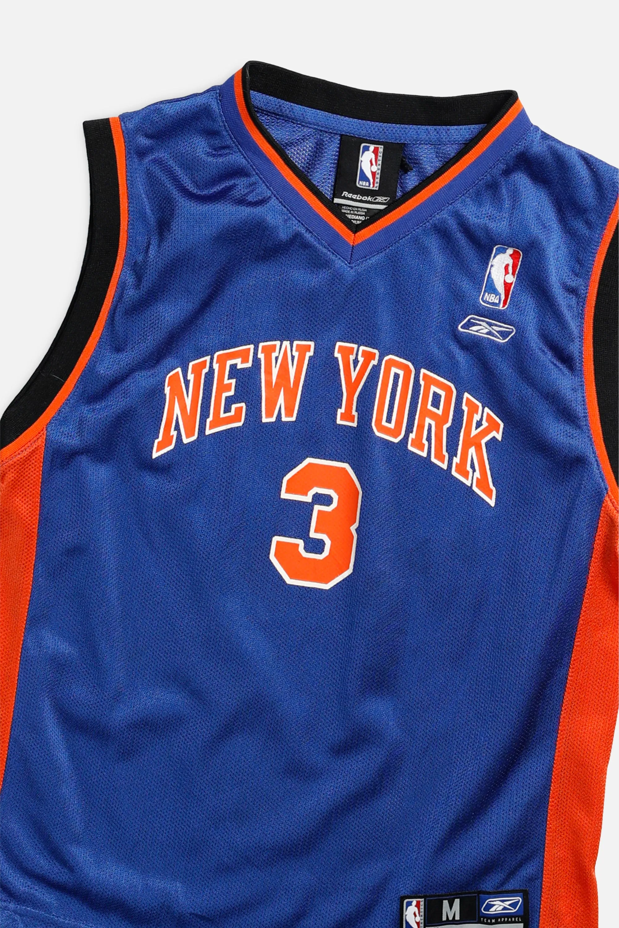Vintage NY Knicks NBA Jersey - Women's XS