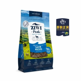 ZiwiPeak Air-Dried Dog Food - Lamb